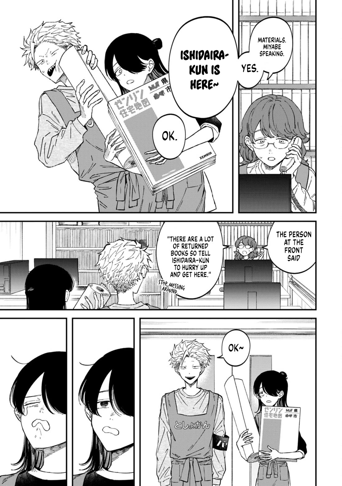 Zeikin de Katta Hon chapter 71 page 21