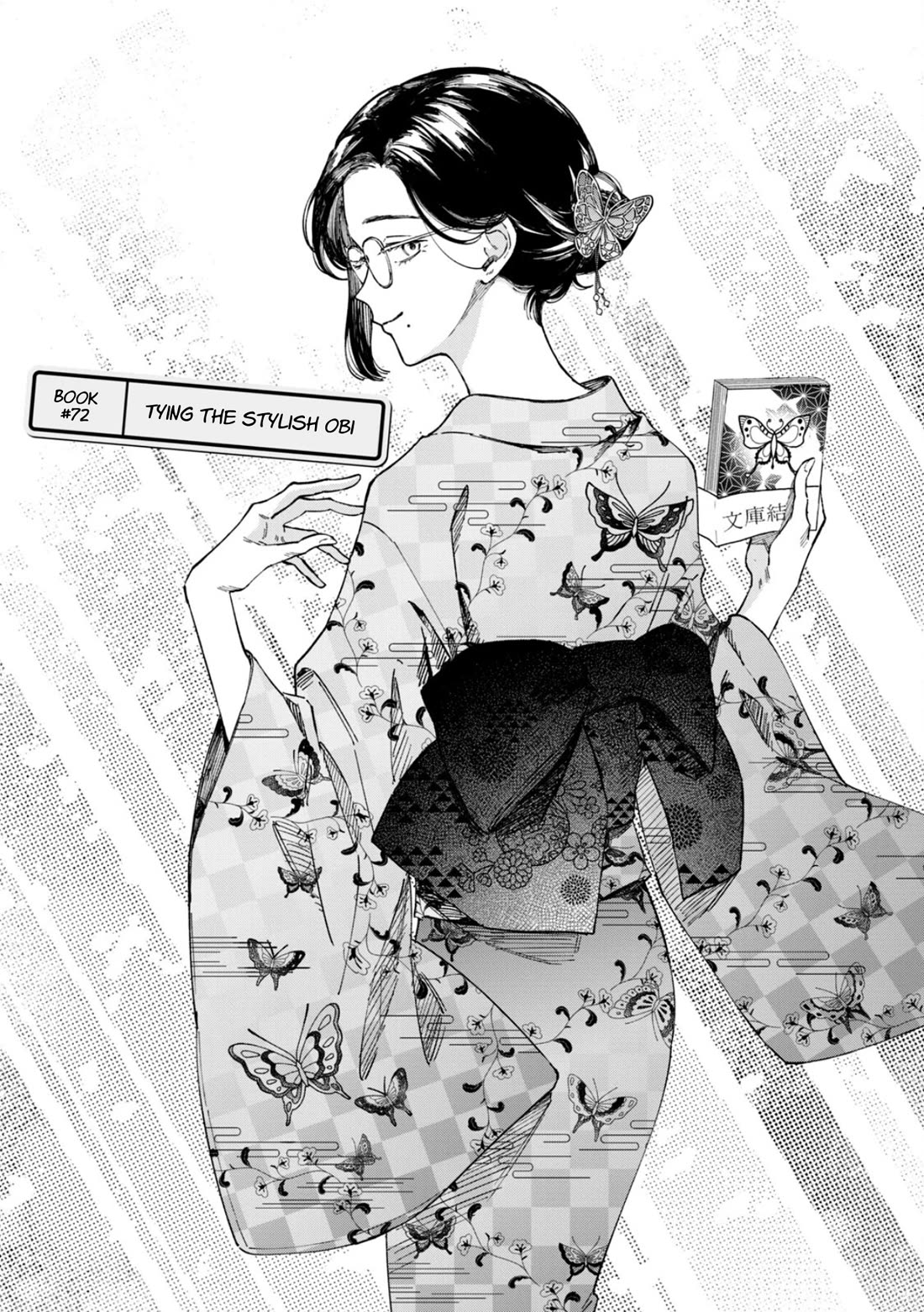 Zeikin de Katta Hon chapter 72 page 1