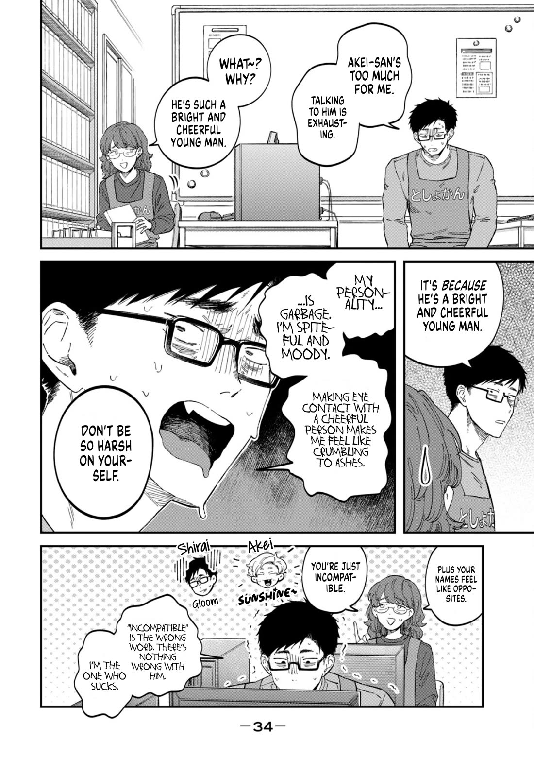 Zeikin de Katta Hon chapter 72 page 12