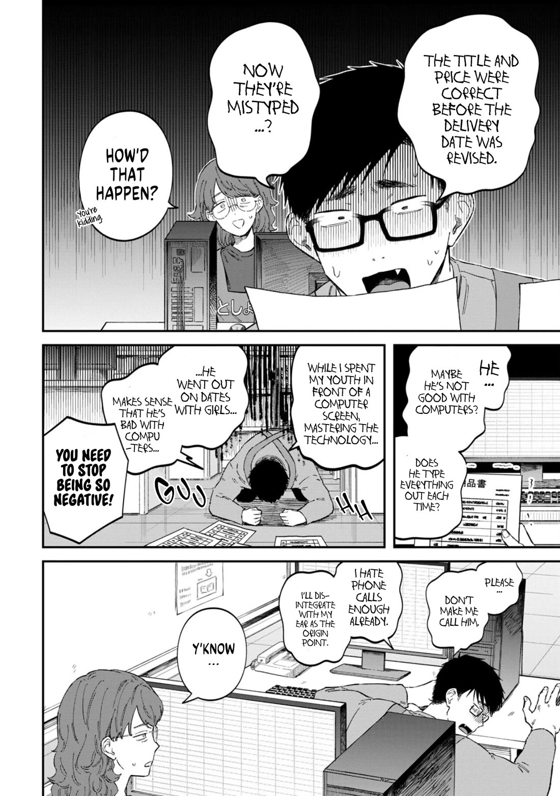 Zeikin de Katta Hon chapter 72 page 14