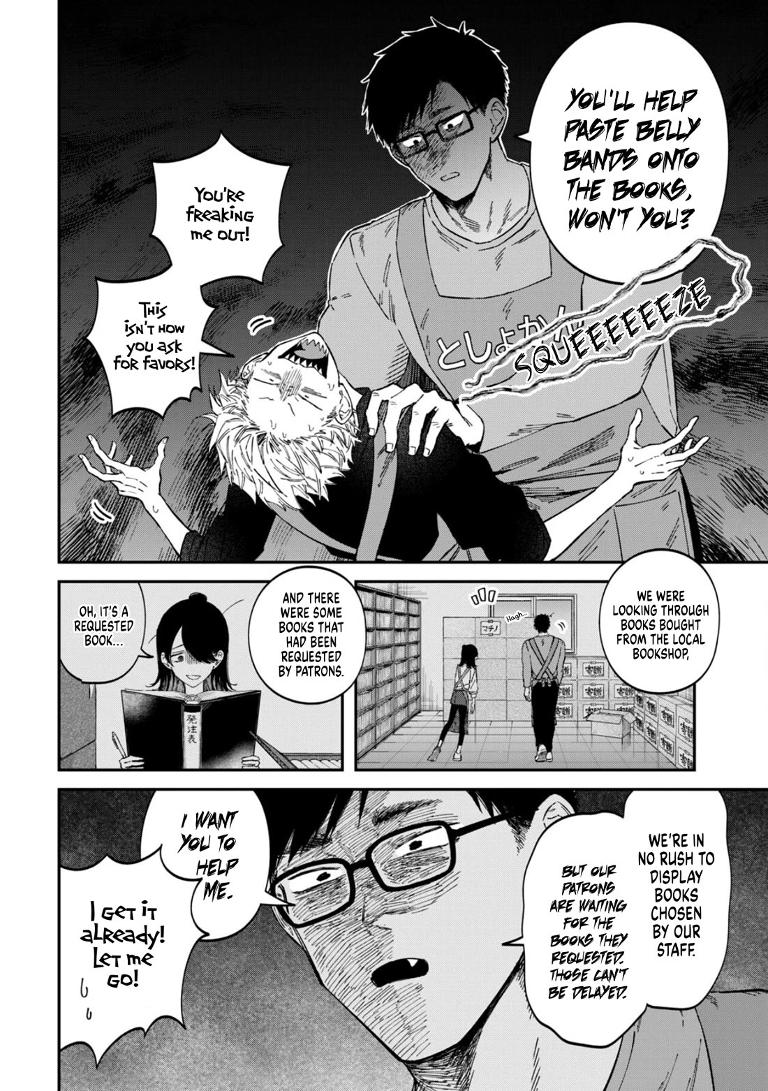 Zeikin de Katta Hon chapter 72 page 2