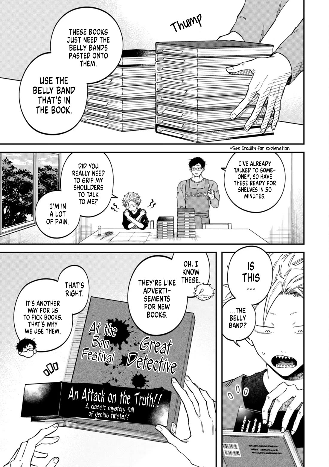 Zeikin de Katta Hon chapter 72 page 3