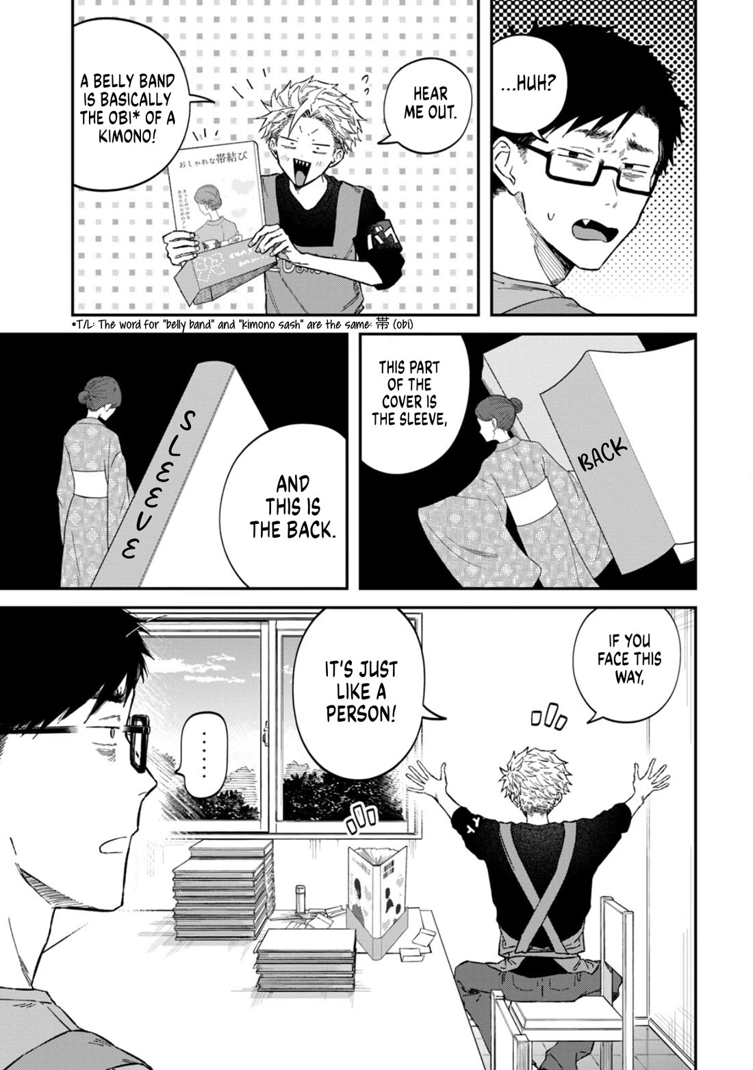 Zeikin de Katta Hon chapter 72 page 7