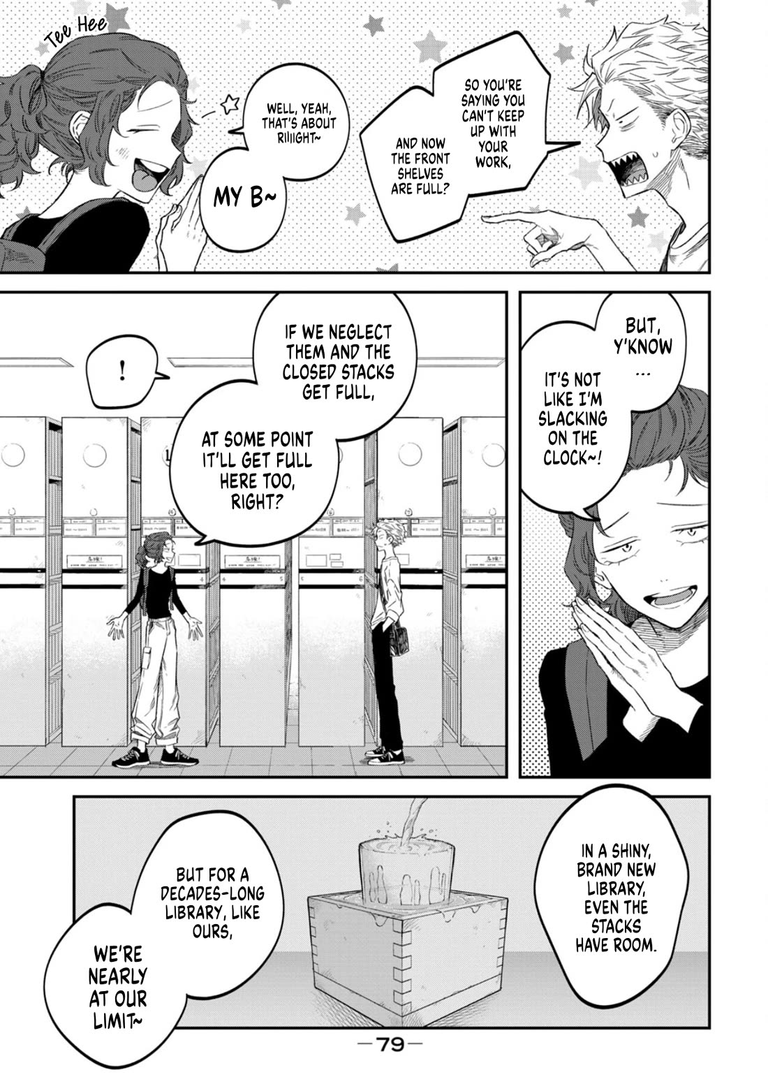 Zeikin de Katta Hon chapter 74 page 15