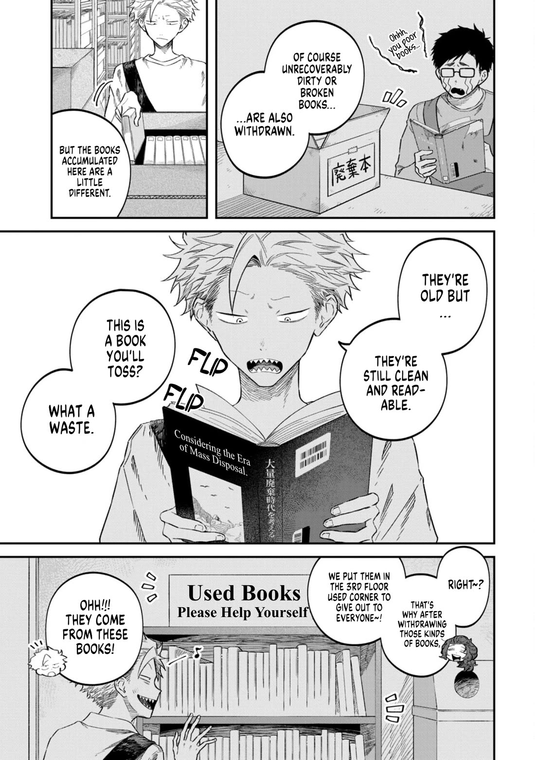 Zeikin de Katta Hon chapter 74 page 17