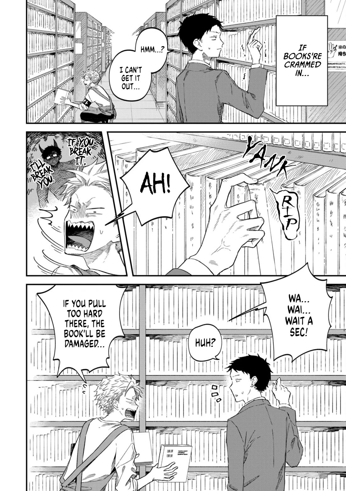 Zeikin de Katta Hon chapter 74 page 6