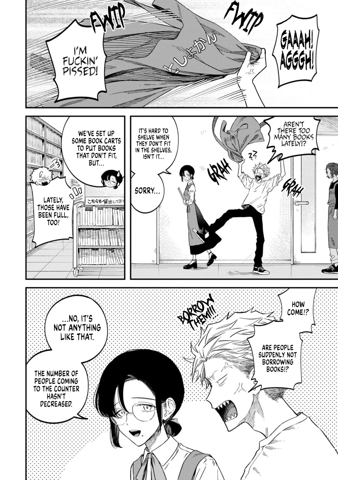 Zeikin de Katta Hon chapter 74 page 8