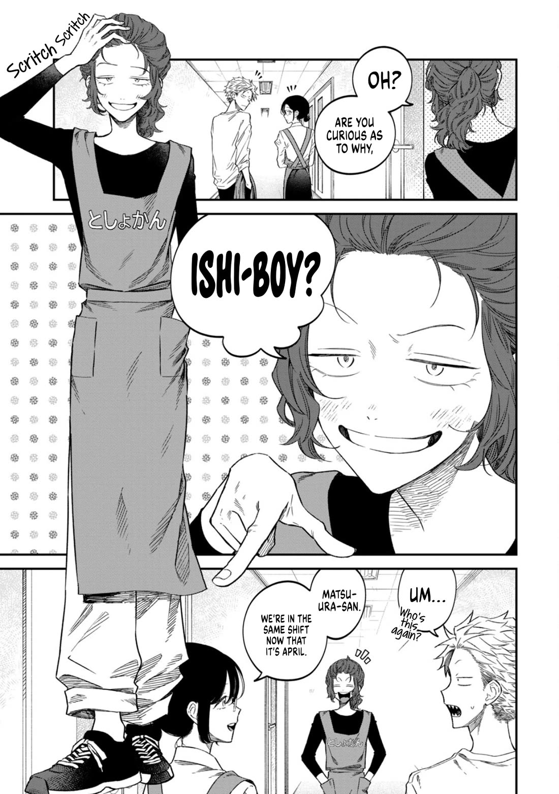 Zeikin de Katta Hon chapter 74 page 9