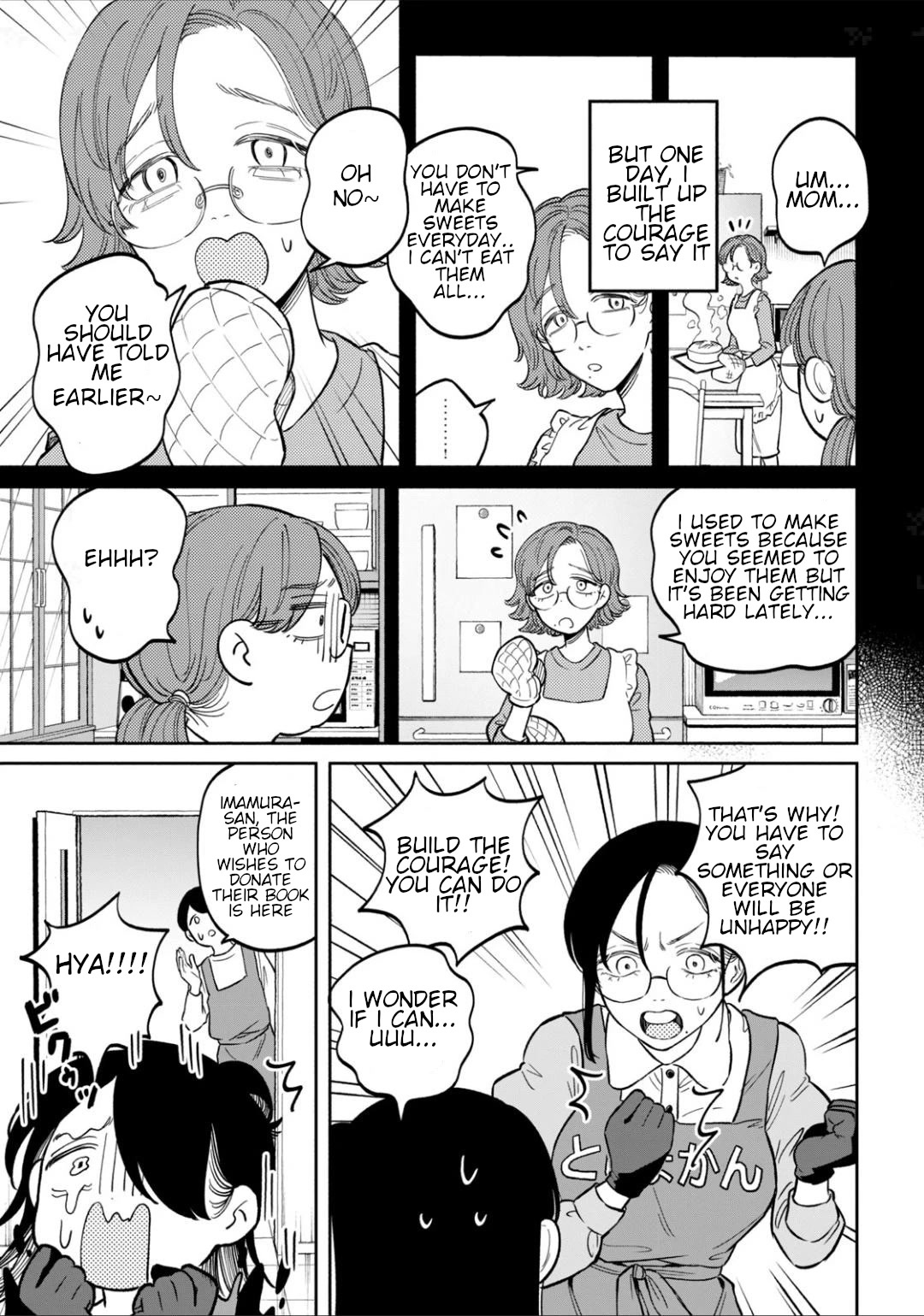 Zeikin de Katta Hon chapter 8 page 11