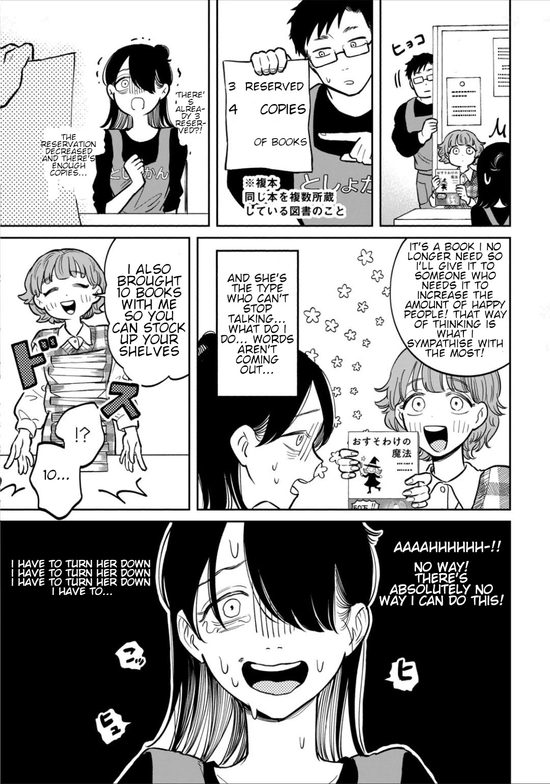 Zeikin de Katta Hon chapter 8 page 13