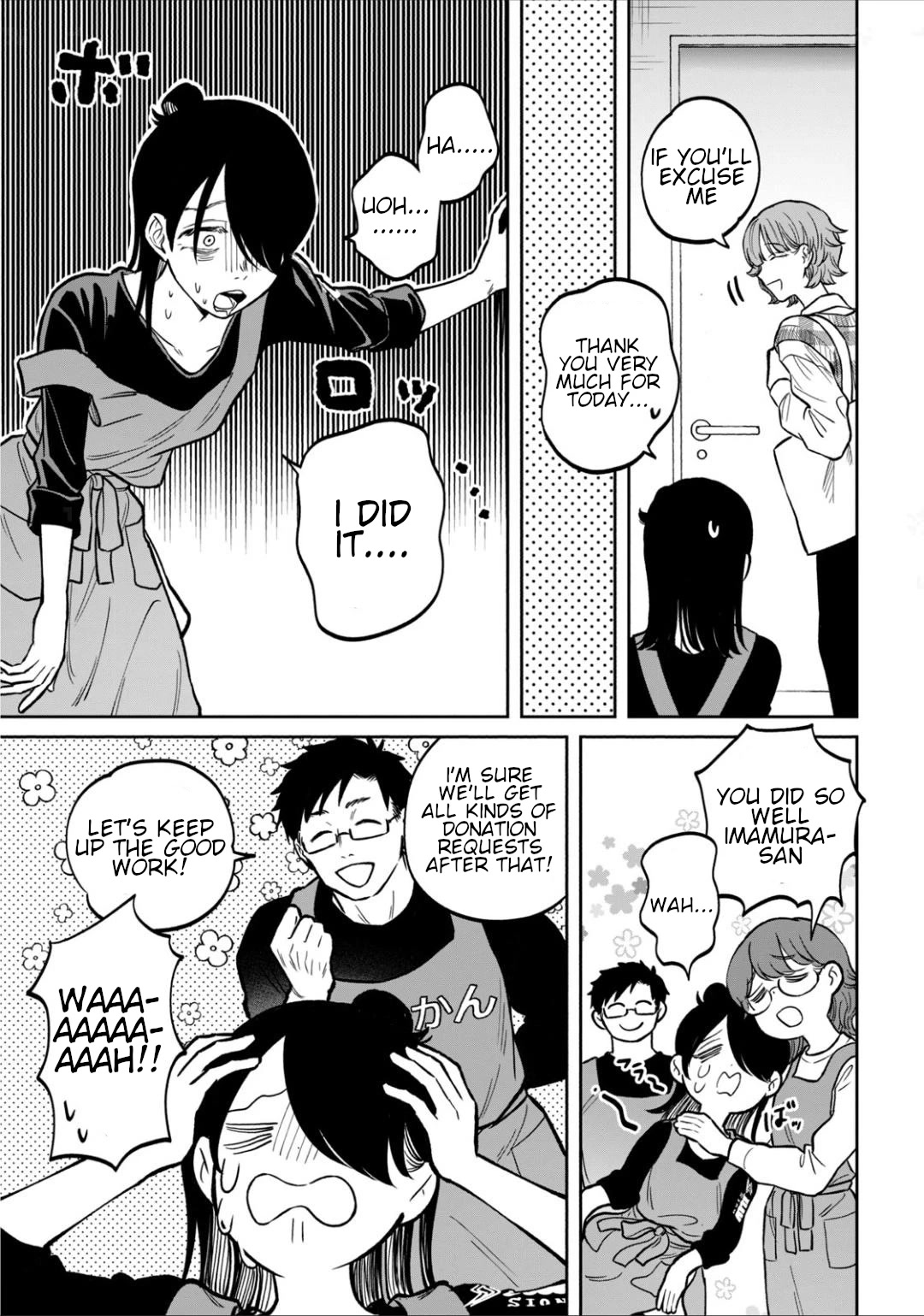 Zeikin de Katta Hon chapter 8 page 19