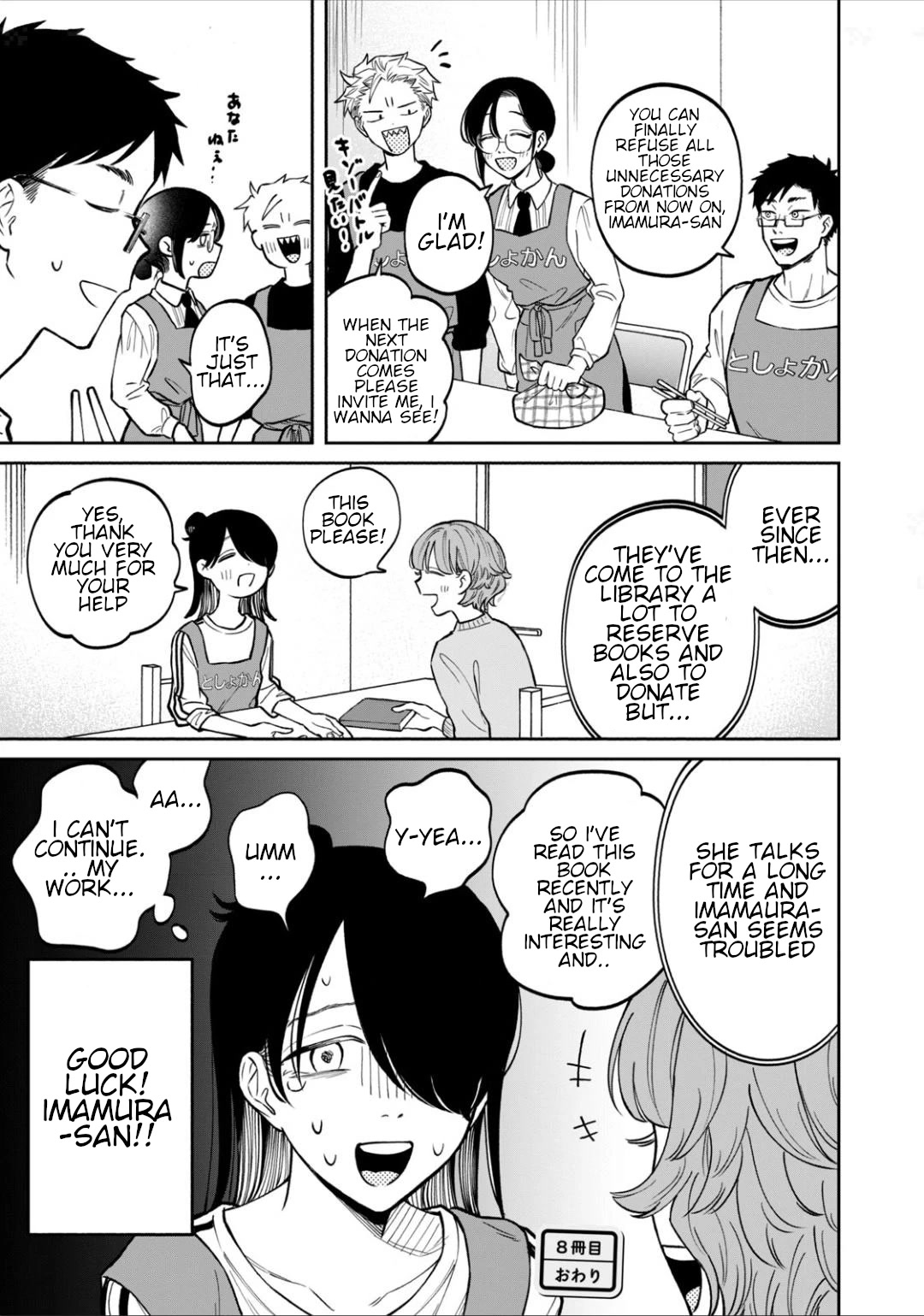 Zeikin de Katta Hon chapter 8 page 20