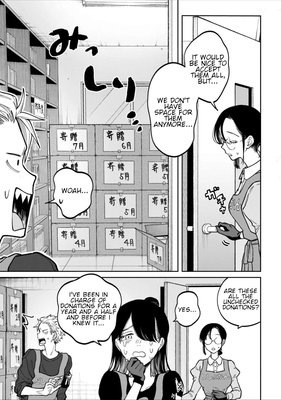 Zeikin de Katta Hon chapter 8 page 5