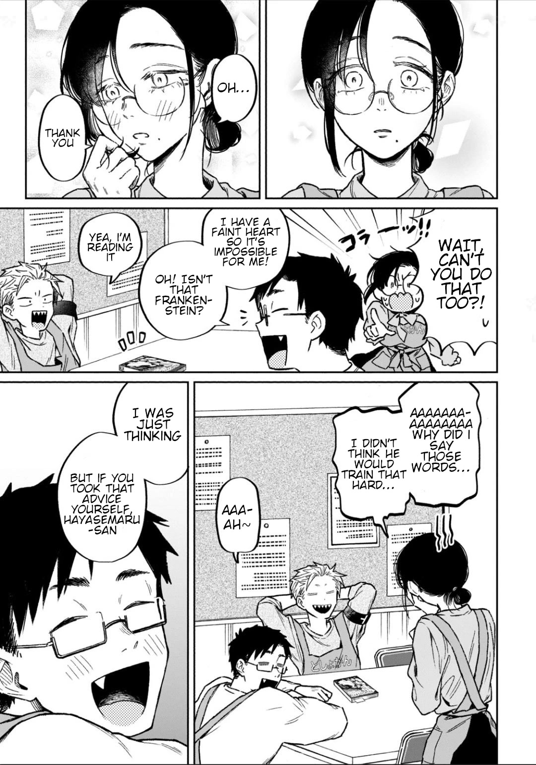 Zeikin de Katta Hon chapter 9 page 19