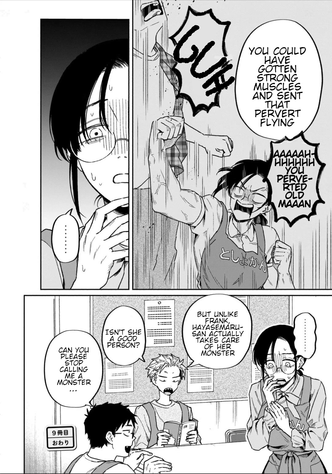 Zeikin de Katta Hon chapter 9 page 20