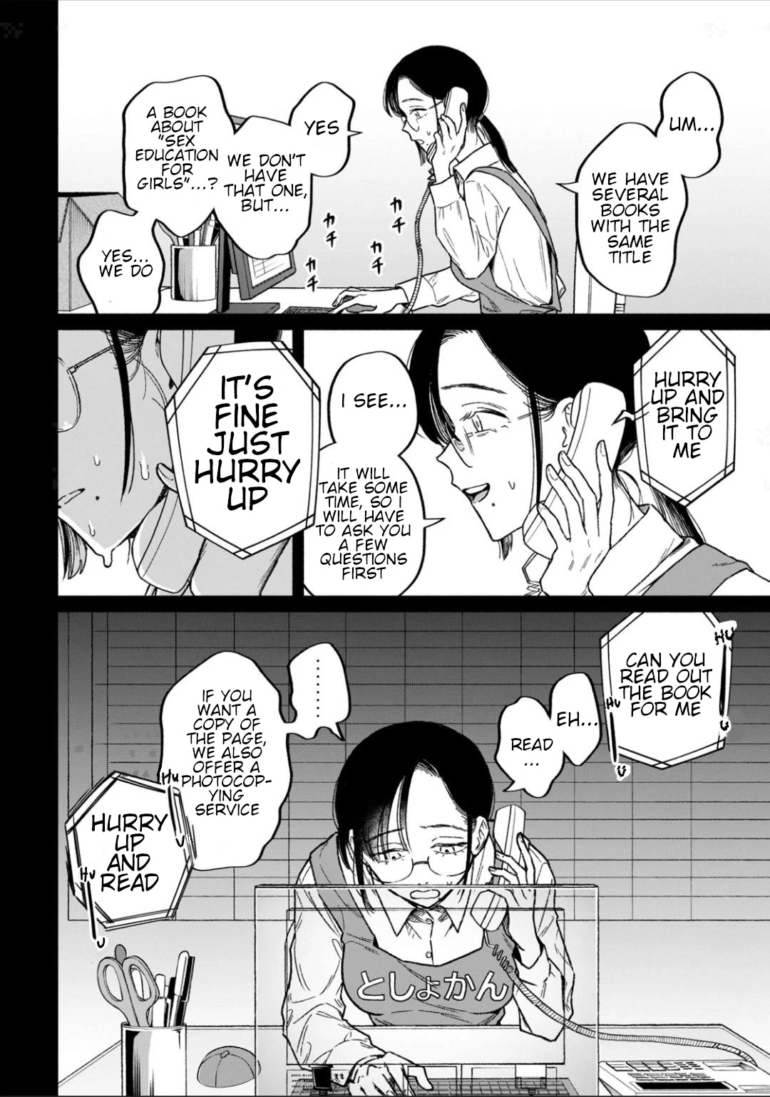 Zeikin de Katta Hon chapter 9 page 6