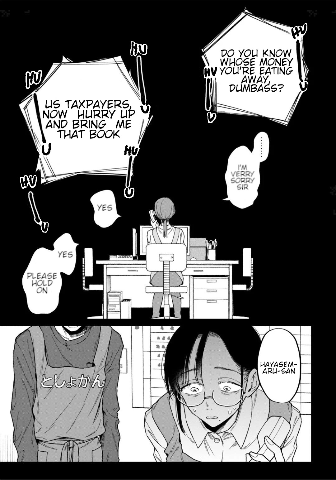 Zeikin de Katta Hon chapter 9 page 7