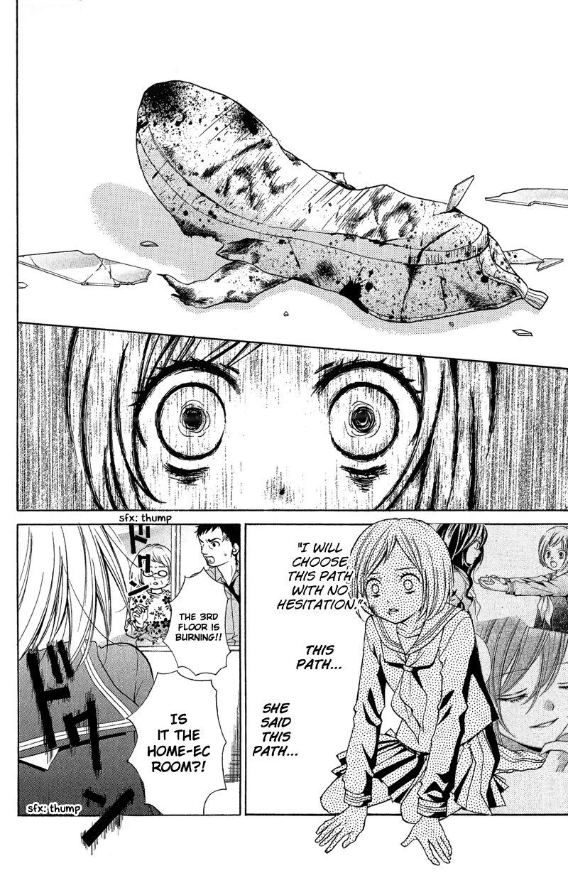 Zekkyou Gakkyuu chapter 11 page 10