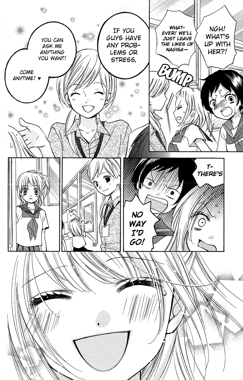 Zekkyou Gakkyuu chapter 11 page 24