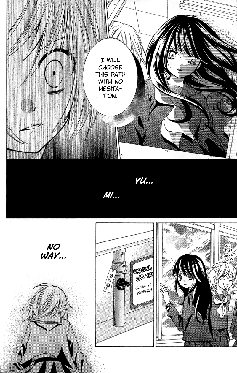 Zekkyou Gakkyuu chapter 11 page 6