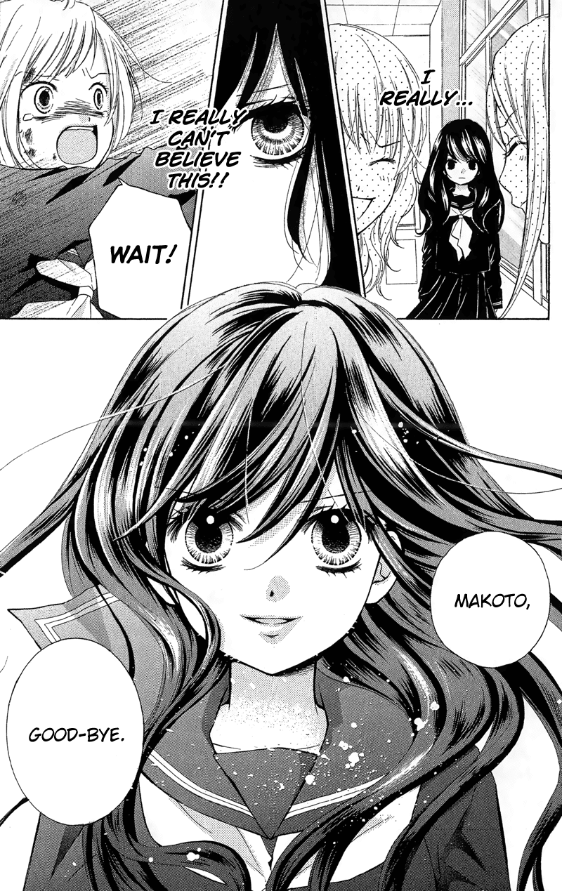 Zekkyou Gakkyuu chapter 11 page 7