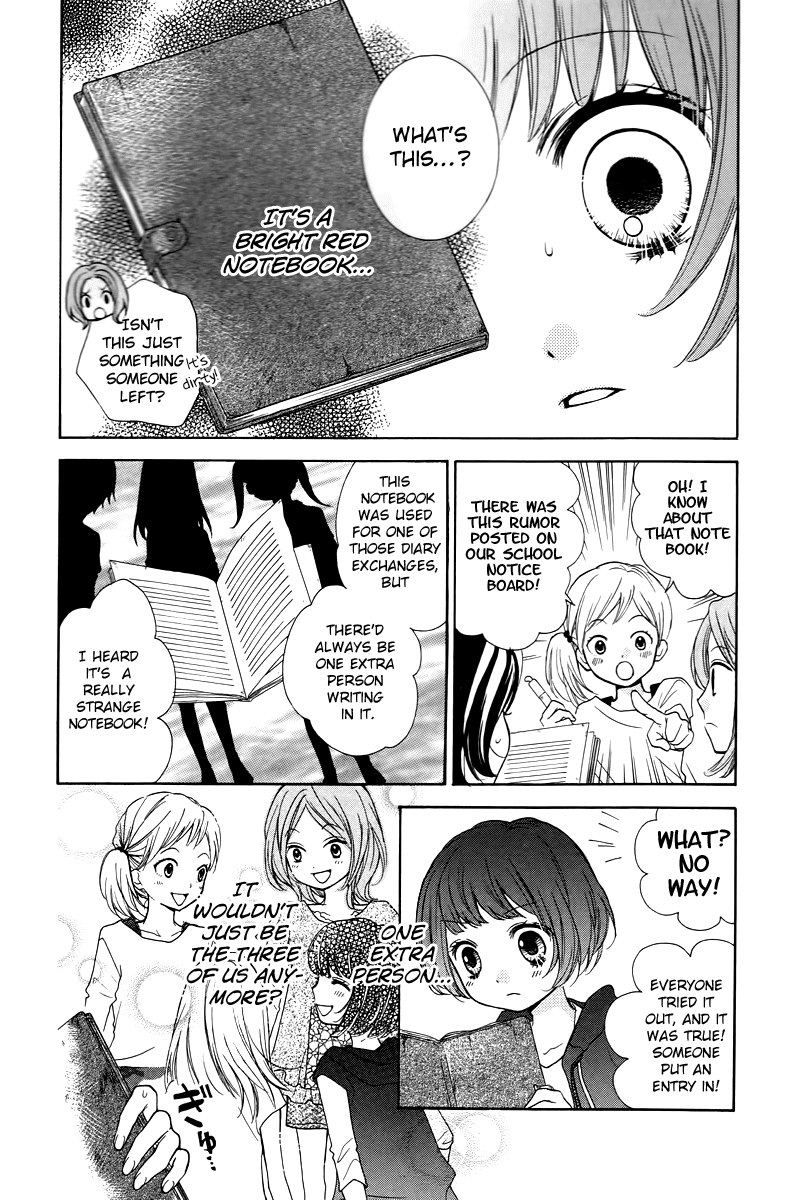 Zekkyou Gakkyuu chapter 13 page 10