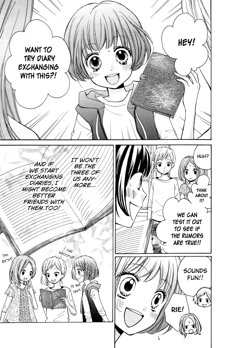 Zekkyou Gakkyuu chapter 13 page 11