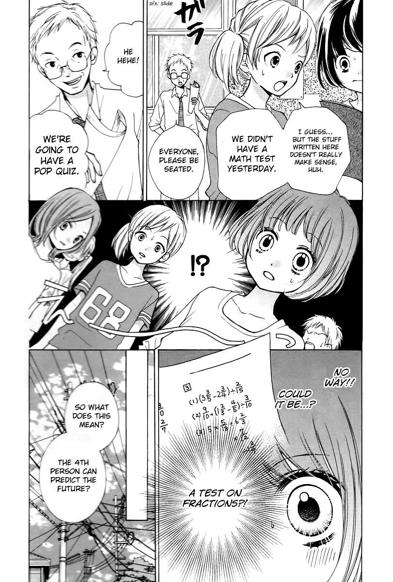 Zekkyou Gakkyuu chapter 13 page 14