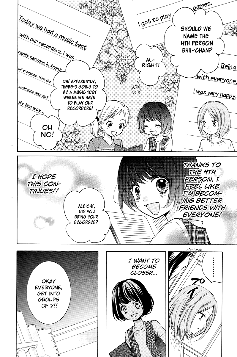 Zekkyou Gakkyuu chapter 13 page 16