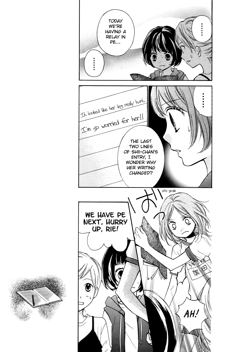 Zekkyou Gakkyuu chapter 13 page 19