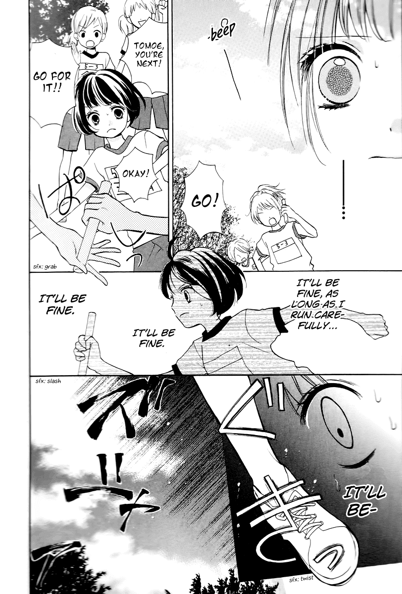 Zekkyou Gakkyuu chapter 13 page 20