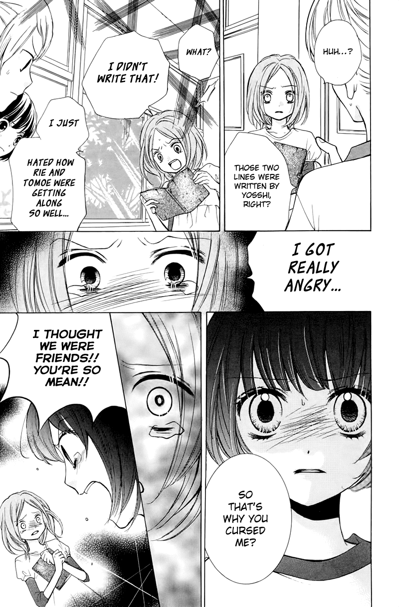 Zekkyou Gakkyuu chapter 13 page 23