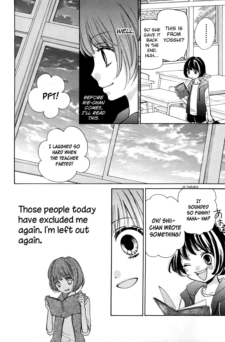 Zekkyou Gakkyuu chapter 13 page 26