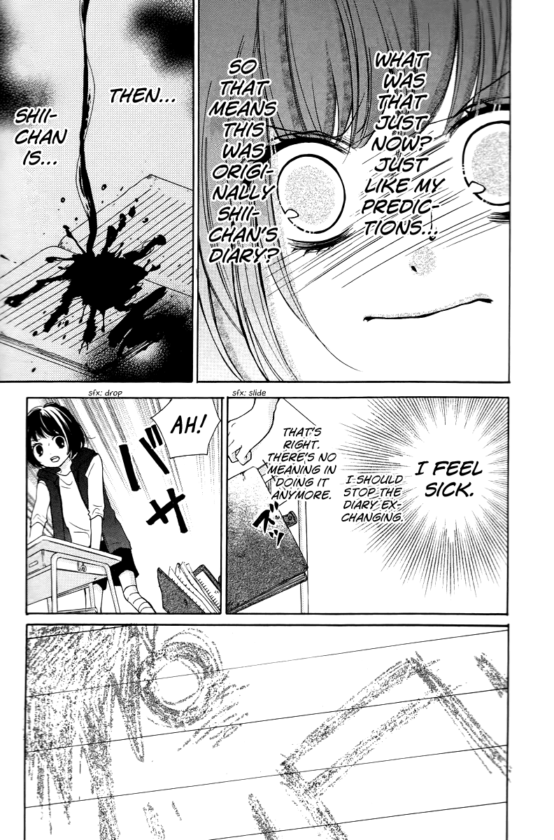 Zekkyou Gakkyuu chapter 13 page 29