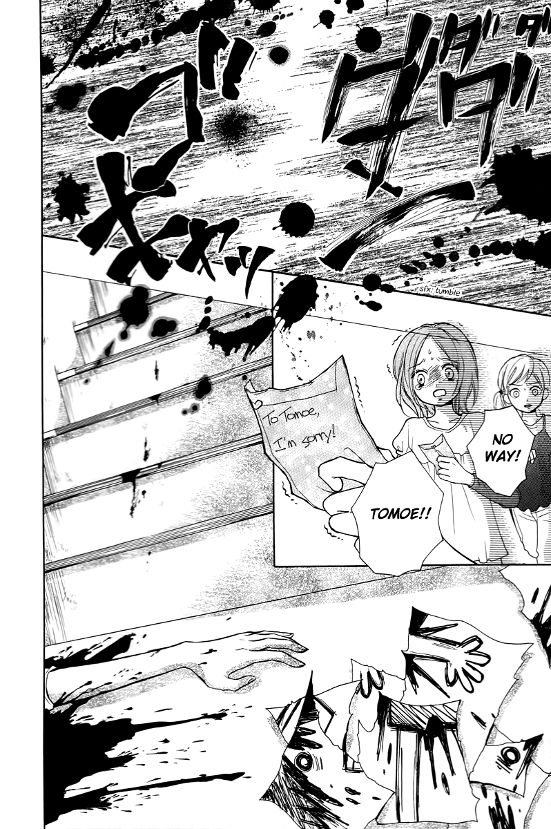 Zekkyou Gakkyuu chapter 13 page 34