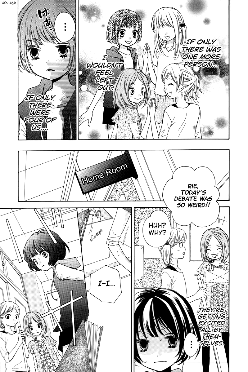 Zekkyou Gakkyuu chapter 13 page 9