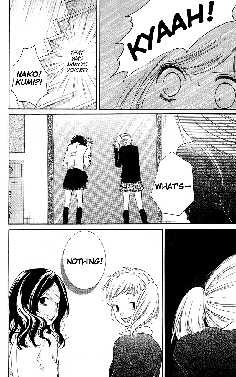 Zekkyou Gakkyuu chapter 14 page 10