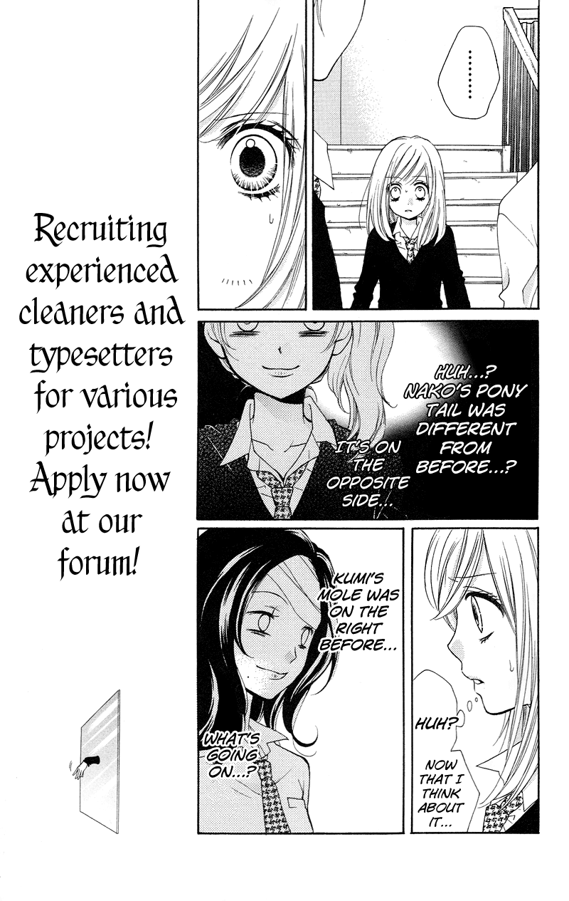 Zekkyou Gakkyuu chapter 14 page 11