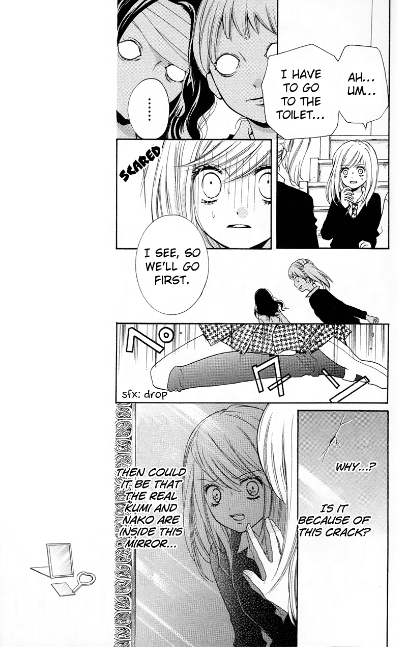 Zekkyou Gakkyuu chapter 14 page 13