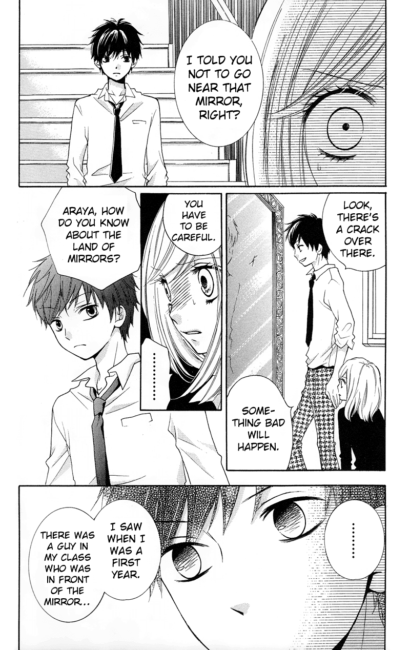 Zekkyou Gakkyuu chapter 14 page 14