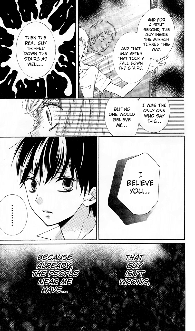 Zekkyou Gakkyuu chapter 14 page 15