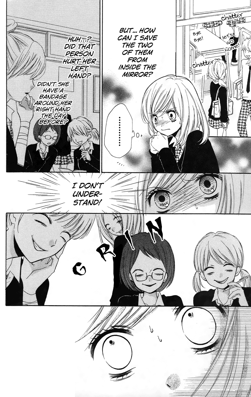 Zekkyou Gakkyuu chapter 14 page 16