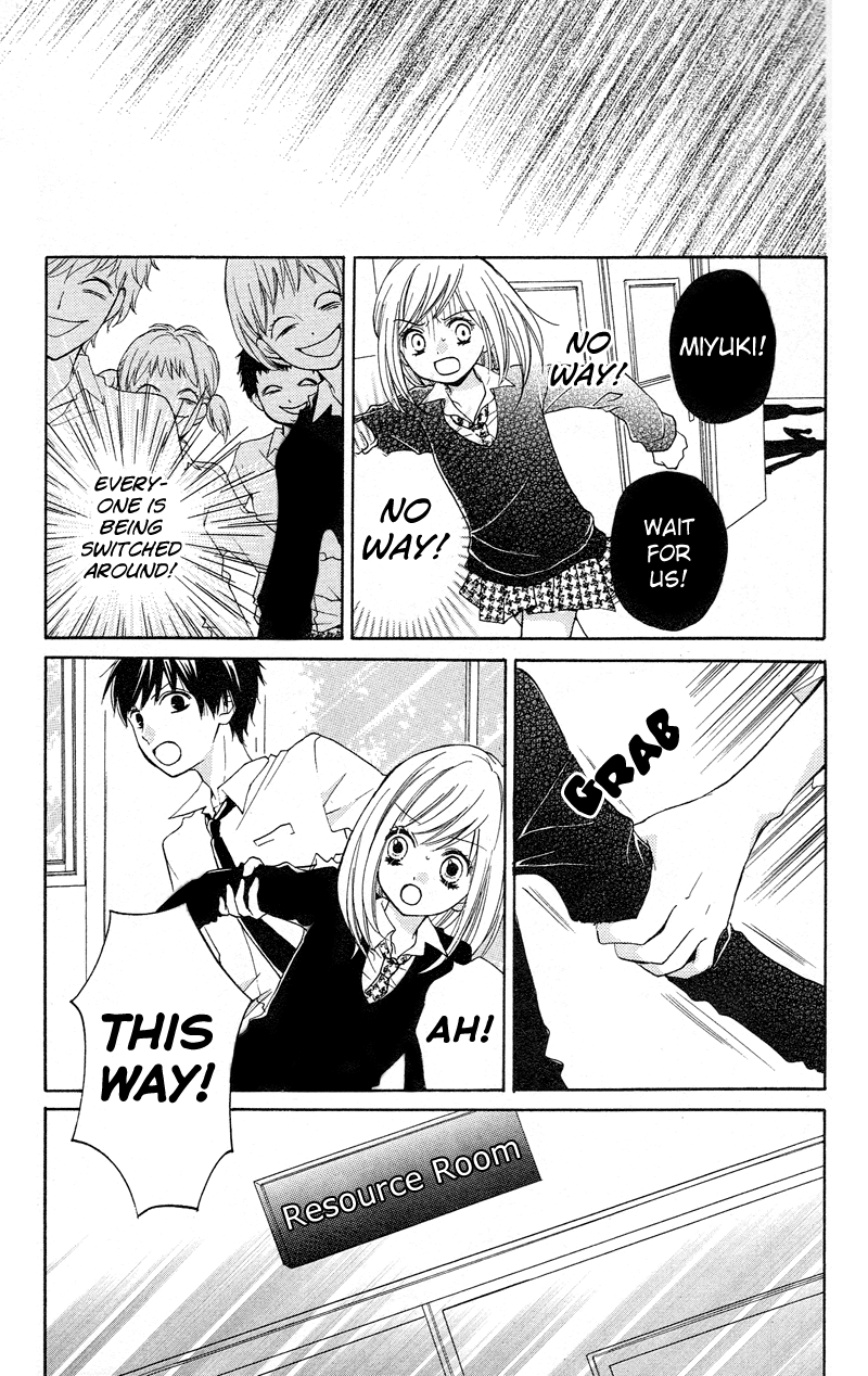 Zekkyou Gakkyuu chapter 14 page 17