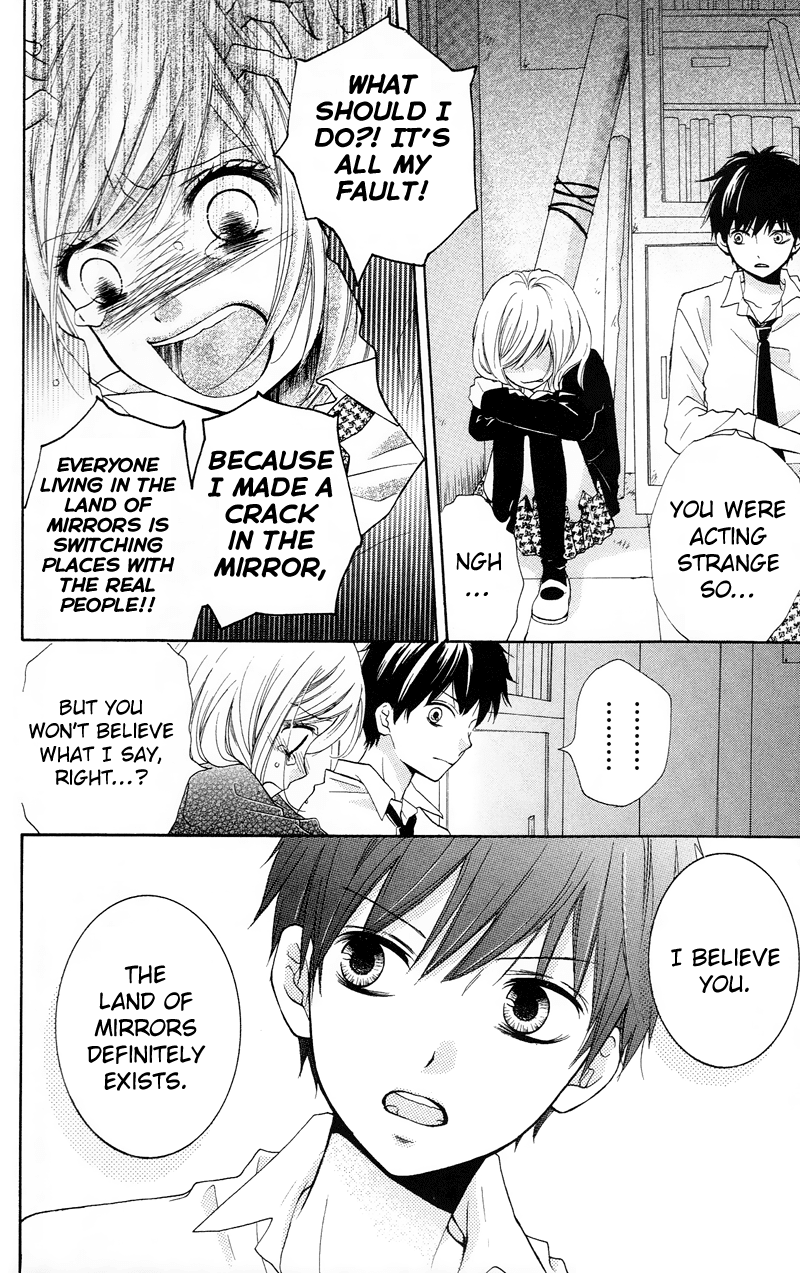 Zekkyou Gakkyuu chapter 14 page 18