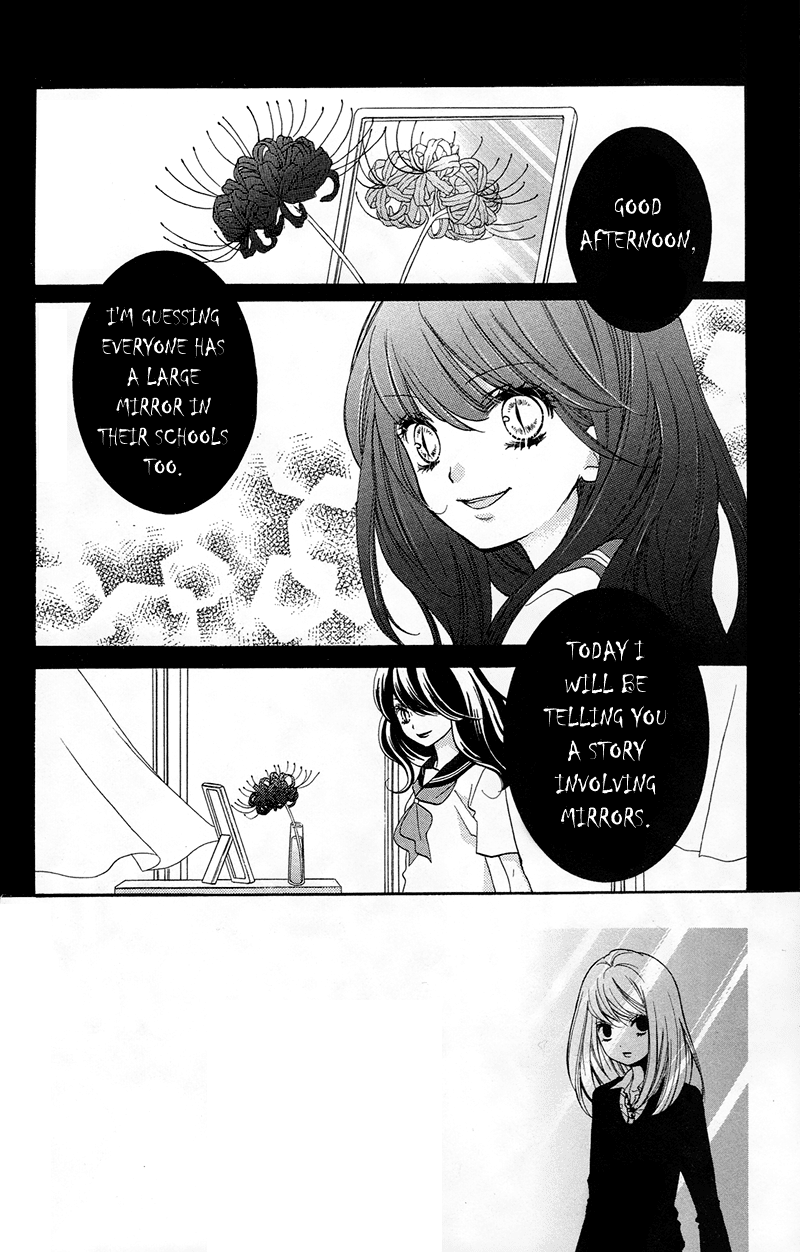 Zekkyou Gakkyuu chapter 14 page 2