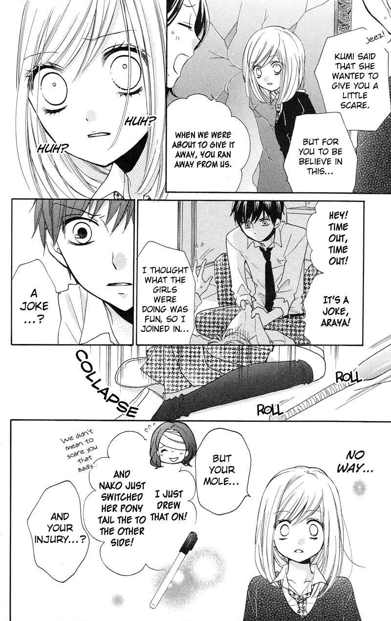 Zekkyou Gakkyuu chapter 14 page 22