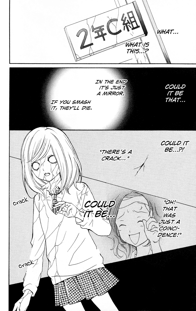 Zekkyou Gakkyuu chapter 14 page 25