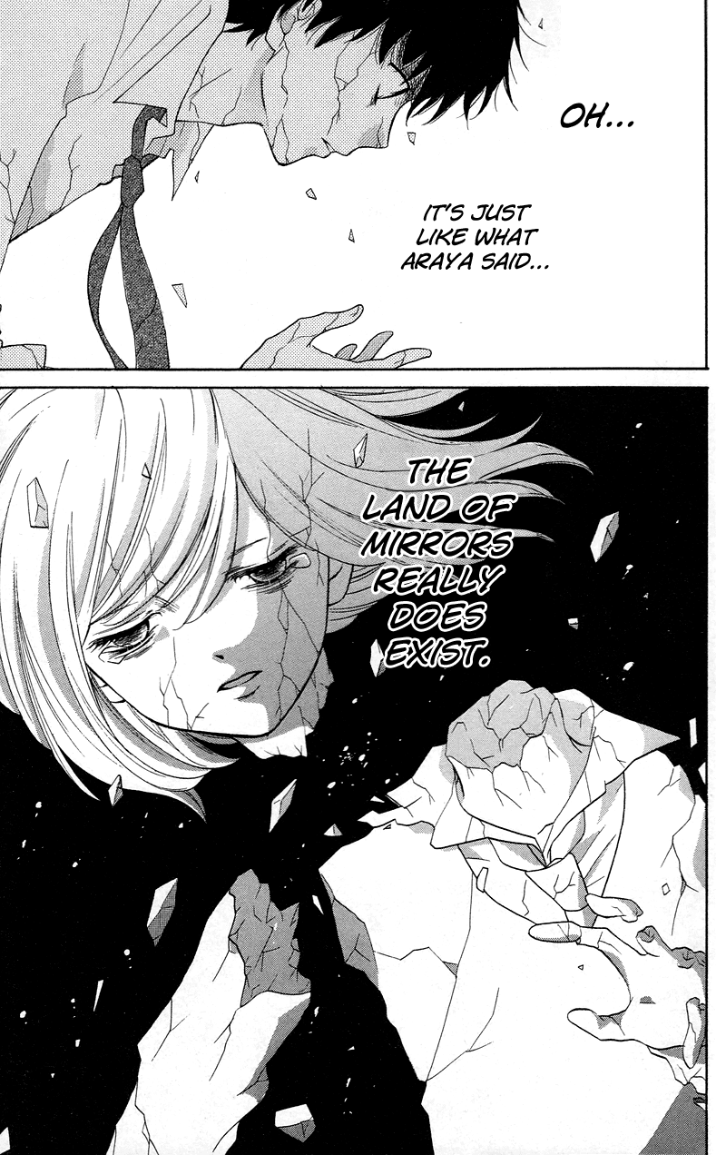 Zekkyou Gakkyuu chapter 14 page 26