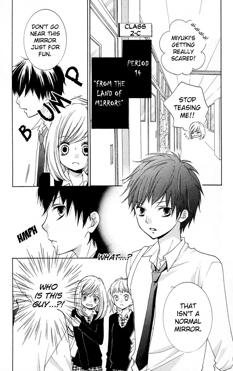 Zekkyou Gakkyuu chapter 14 page 5