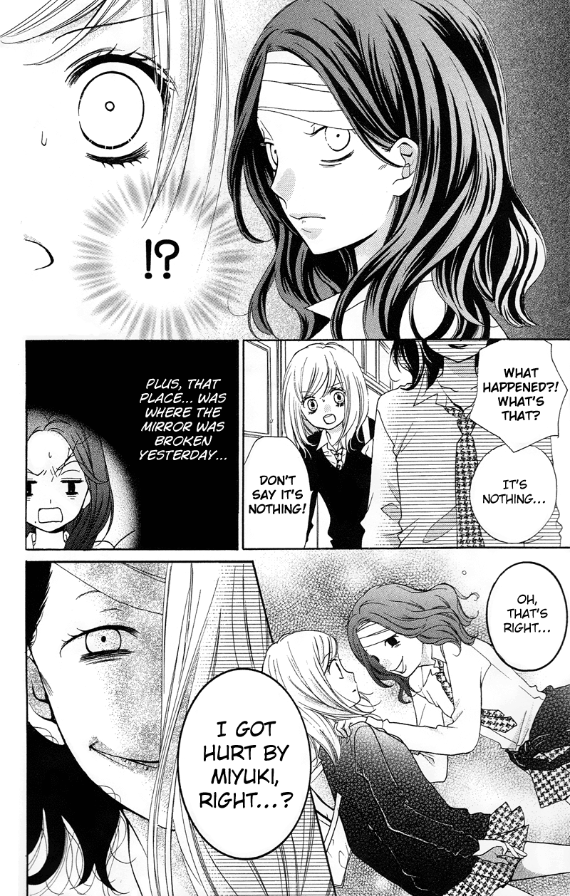 Zekkyou Gakkyuu chapter 14 page 8